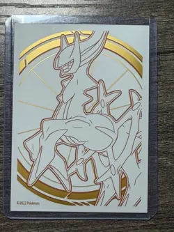 POKEMON FULL ART PIKACHU 005/025 RARE CELEBRATIONS 2021 LP + ARCEUS SLEEVE - Image 3