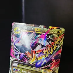 Pokemon Roaring Skies M Latios Ex 59/108 Ultra Rare Mega Holo Card 2015 - MP - Image 2
