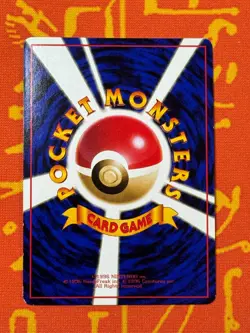 POKEMON TCG DEWGONG NO. 087 GLOSSY VENDING SERIES NM JAPANESE - Image 2