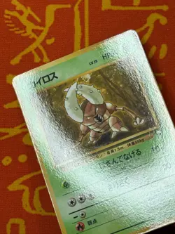 POKEMON TCG PINSIR NO. 127 GLOSSY VENDING SERIES NM JAPANESE - Image 3