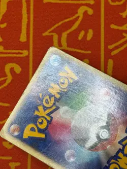 POKEMON TCG SALAMENCE 021/086 HOLO HOLON RESEARCH TOWER HP JAPANESE - Image 5