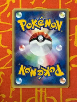 POKEMON TCG BUTLER'S DUSCLOPS 010/019 NON HOLO VS MOVIE PROMO LP JAPANESE - Image 2