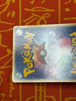 POKEMON TCG BUTLER'S DUSCLOPS 010/019 NON HOLO VS MOVIE PROMO LP JAPANESE - Image 5