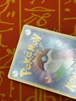 POKEMON TCG SAMIYA'S MANTYKE 003/019 NON HOLO VS MOVIE PROMO EXC JAPANESE - Image 5