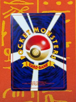 POKEMON TCG BLAINE'S GROWLITHE 15 NO. 058 NON-HOLO GYM SERIES LP JAPANESE - Image 2