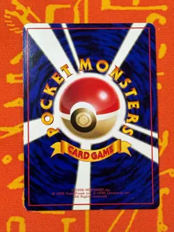 POKEMON TCG GOLBAT NO.042 GLOSSY VENDING SERIES NM JAPANESE - Image 2