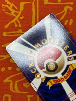 POKEMON TCG GOLBAT NO.042 GLOSSY VENDING SERIES NM JAPANESE - Image 5