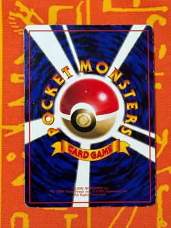 POKEMON TCG DEWGONG NO. 087 GLOSSY VENDING SERIES MP JAPANESE - Image 2