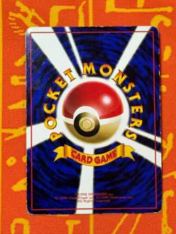 POKEMON TCG ZUBAT NO. 041 GLOSSY VENDING SERIES MP JAPANESE - Image 2