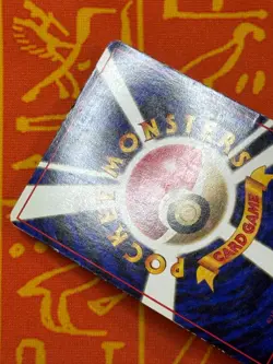 POKEMON TCG ZUBAT NO. 041 GLOSSY VENDING SERIES MP JAPANESE - Image 4