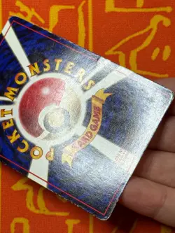 POKEMON TCG ZUBAT NO. 041 GLOSSY VENDING SERIES MP JAPANESE - Image 5