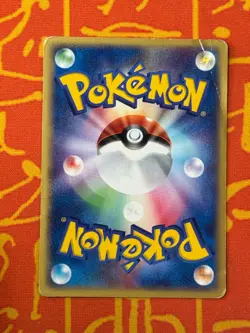 POKEMON TCG SKY SPLITTING DEOXYS 002/019 NON HOLO VS MOVIE PROMO HP JAPANESE - Image 2