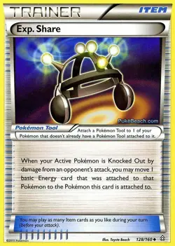 POKEMON CARD EXP SHARE 128/160 TRAINER ITEM POKEMON TCG CCG - Image 1