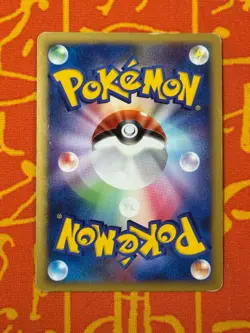 POKEMON TCG VESPIQUEN 003/018 HOLO GALLADE HALF DECK HP JAPANESE - Image 2