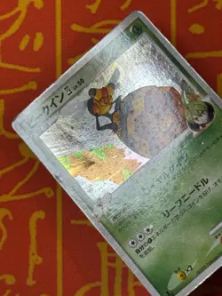 POKEMON TCG VESPIQUEN 003/018 HOLO GALLADE HALF DECK HP JAPANESE - Image 3