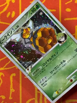 POKEMON TCG VESPIQUEN 003/018 HOLO GALLADE HALF DECK HP JAPANESE - Image 4