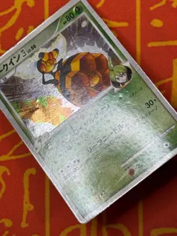 POKEMON TCG VESPIQUEN 003/018 HOLO GALLADE HALF DECK HP JAPANESE - Image 5