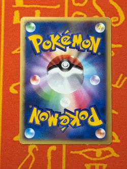 POKEMON TCG LATIAS/LATIOS DPBP#438/439 NON HOLO DAWN DASH MP SET JAPANESE 2 - Image 3