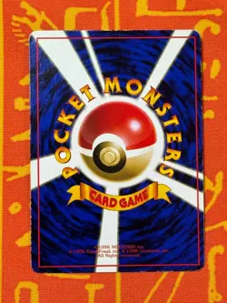 POKEMON TCG LAPRAS NO. 131 GLOSSY VENDING SERIES LP JAPANESE - Image 2