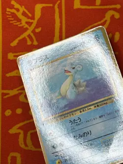 POKEMON TCG LAPRAS NO. 131 GLOSSY VENDING SERIES LP JAPANESE - Image 3