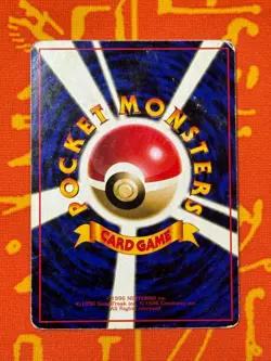POKEMON TCG OMANYTE LV. 20 NO. 138 GLOSSY VENDING SERIES HP JAPANESE - Image 2