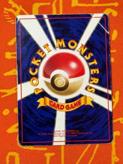 POKEMON TCG OMANYTE LV. 22 NO. 138 GLOSSY VENDING SERIES HP JAPANESE - Image 2