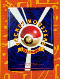 POKEMON TCG SQUIRTLE NO. 007 GLOSSY VENDING SERIES LP JAPANESE - Image 2