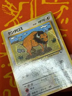POKEMON TCG TAUROS NO. 128 GLOSSY VENDING SERIES HP JAPANESE BABA - Image 4