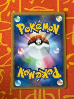 POKEMON TCG STARAPTOR 018/022 NON HOLO ARCEUS MOVIE PROMO EXC JAPANESE - Image 2