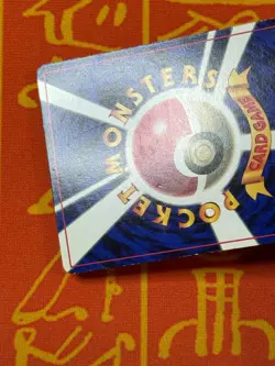 POKEMON TCG MEOWTH GB COROCORO GLOSSY PROMO LP JAPANESE - Image 5