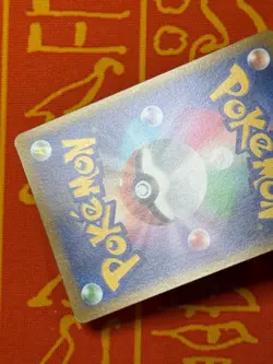 POKEMON TCG ARCEUS V 267/S-P FULL ART HOLO PROMO NM JAPANESE - Image 5