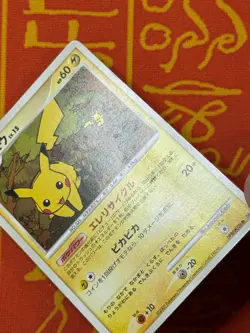 POKEMON TCG PIKACHU DPBP#026 NON HOLO SECRET OF THE LAKES MP JAPANESE - Image 4