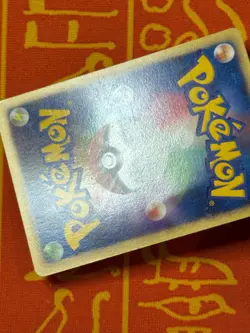 POKEMON TCG PIKACHU DPBP#026 NON HOLO SECRET OF THE LAKES MP JAPANESE - Image 5