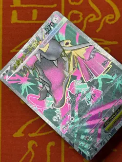 POKEMON TCG MEGA MAWILE EX 080/063 M1L FULL ART MEGA BRAVE NM JAPANESE - Image 3