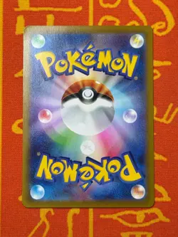 POKEMON TCG REGIGIGAS VSTAR 233/172 FULL ART HOLO VSTAR UNIVERSE NM JAPANESE - Image 2