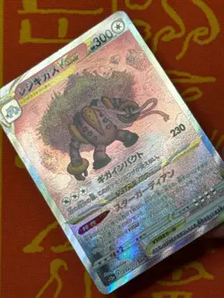 POKEMON TCG REGIGIGAS VSTAR 233/172 FULL ART HOLO VSTAR UNIVERSE NM JAPANESE - Image 3