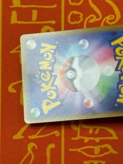 POKEMON TCG REGIGIGAS VSTAR 233/172 FULL ART HOLO VSTAR UNIVERSE NM JAPANESE - Image 4