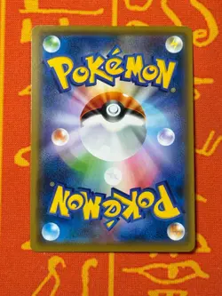 POKEMON TCG POKE KID (PIKACHU) 022/024 REVERSE HOLO STARTER SET NM JAPANESE - Image 2