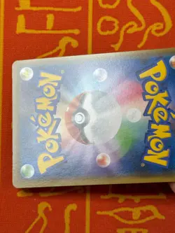POKEMON TCG POKE KID (PIKACHU) 022/024 REVERSE HOLO STARTER SET NM JAPANESE - Image 5