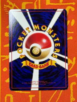 POKEMON TCG POLIWRATH NO. 062 GLOSSY VENDING SERIES LP JAPANESE - Image 2