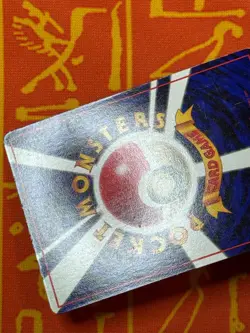 POKEMON TCG EEVEE NO. 133 GLOSSY VENDING SERIES LP JAPANESE - Image 5