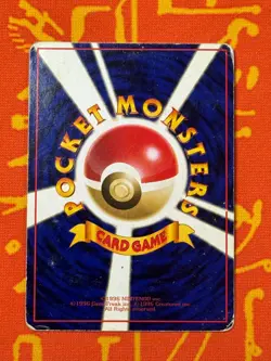 POKEMON TCG WEEZING NO. 110 GLOSSY VENDING SERIES HP JAPANESE - Image 2