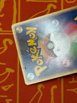 POKEMON TCG POKEPARK'S WHISMUR 046/PCG-P NON HOLO PROMO HP JAPANESE - Image 5