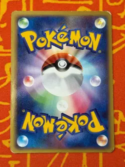 POKEMON TCG PIKACHU 007/012 NON HOLO SHAYMIN LV. X COLLECTION HP JAPANESE - Image 2