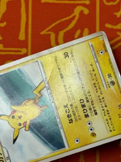 POKEMON TCG PIKACHU 007/012 NON HOLO SHAYMIN LV. X COLLECTION HP JAPANESE - Image 3