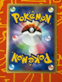 POKEMON TCG CHARMELEON 091/092 HOLO STORMFRONT HP JAPANESE - Image 2