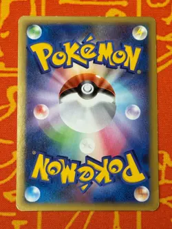 POKEMON TCG DRIFLOON 044/092 SHINY HOLO STORMFRONT HP JAPANESE - Image 2