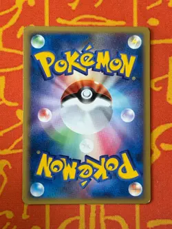 POKEMON TCG HERACROSS M 002/022 NON HOLO ARCEUS MOVIE PROMO LP JAPANESE - Image 2