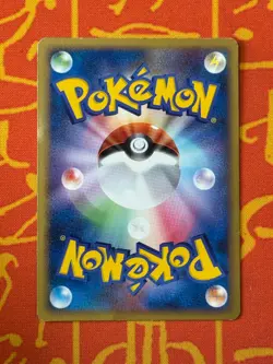 POKEMON TCG HEATRAN M 005/022 NON HOLO ARCEUS MOVIE PROMO HP JAPANESE - Image 2