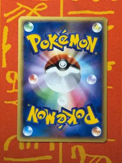 POKEMON TCG LUCARIO 075/PCG-P NON-HOLO MEIJI CHOCOLATE PROMO LP JAPANESE - Image 2